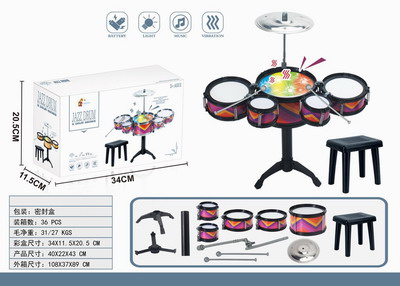 <img src='photo/M/JM094487.jpg'width='400' height='300'>