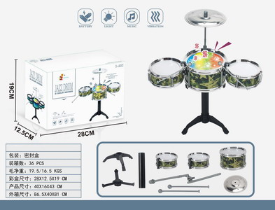 <img src='photo/M/JM094489.jpg'width='400' height='300'>