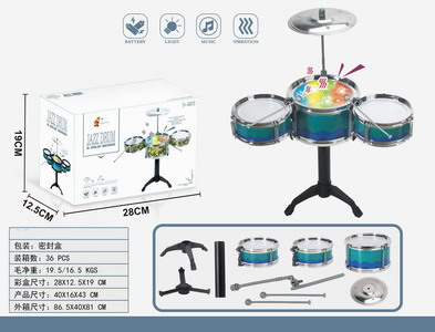 <img src='photo/M/JM094490.jpg'width='400' height='300'>