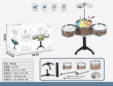 <img src='photo/M/JM094491.jpg'width='400' height='300'>