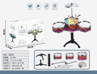 <img src='photo/M/JM094492.jpg'width='400' height='300'>