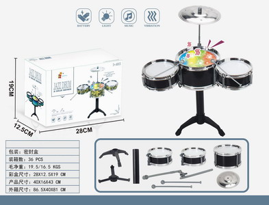 <img src='photo/M/JM094493.jpg'width='400' height='300'>