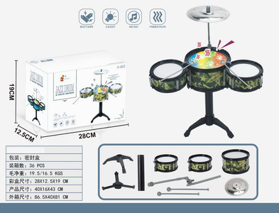 <img src='photo/M/JM094494.jpg'width='400' height='300'>