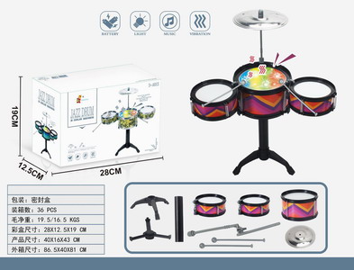 <img src='photo/M/JM094497.jpg'width='400' height='300'>