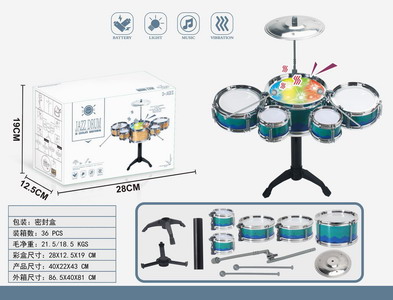 <img src='photo/M/JM094500.jpg'width='400' height='300'>