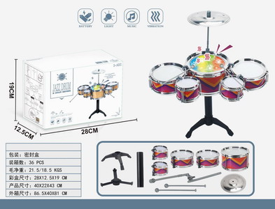 <img src='photo/M/JM094502.jpg'width='400' height='300'>