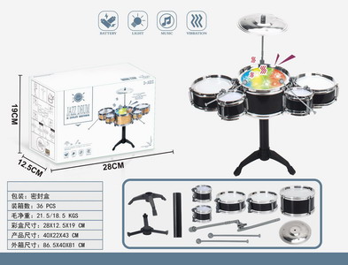 <img src='photo/M/JM094503.jpg'width='400' height='300'>