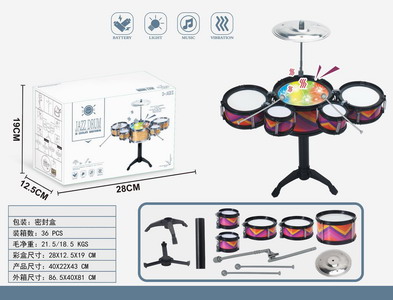 <img src='photo/M/JM094507.jpg'width='400' height='300'>