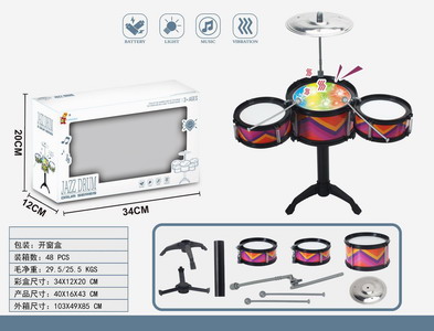 <img src='photo/M/JM094517.jpg'width='400' height='300'>