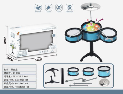 <img src='photo/M/JM094518.jpg'width='400' height='300'>