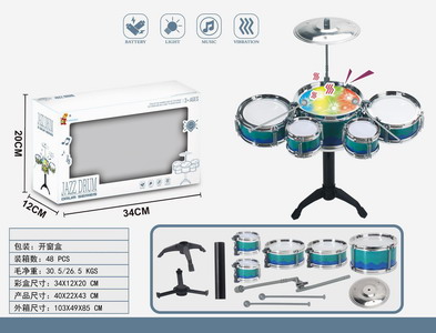 <img src='photo/M/JM094520.jpg'width='400' height='300'>