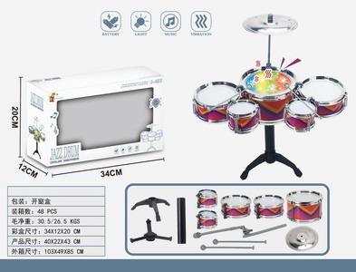 <img src='photo/M/JM094522.jpg'width='400' height='300'>