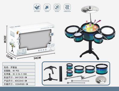 <img src='photo/M/JM094525.jpg'width='400' height='300'>