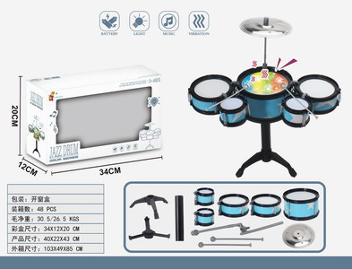 <img src='photo/M/JM094528.jpg'width='400' height='300'>