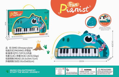 <img src='photo/M/JM094584.jpg'width='400' height='300'>