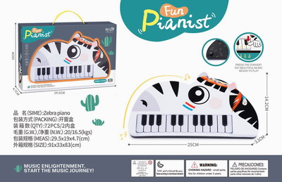 <img src='photo/M/JM094585.jpg'width='400' height='300'>