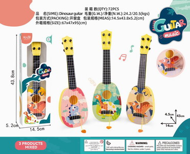 <img src='photo/M/JM094591.jpg'width='400' height='300'>