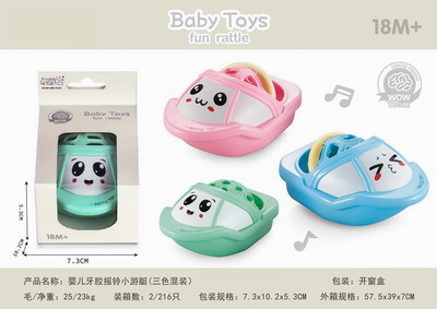 <img src='photo/M/JM094601.jpg'width='400' height='300'>