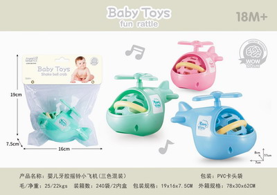 <img src='photo/M/JM094604.jpg'width='400' height='300'>