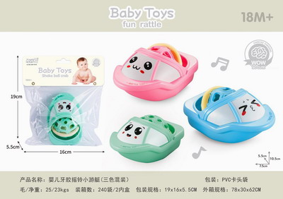 <img src='photo/M/JM094605.jpg'width='400' height='300'>