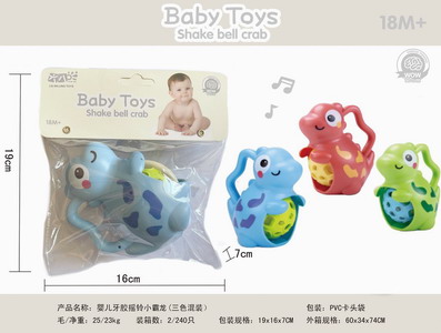 <img src='photo/M/JM094608.jpg'width='400' height='300'>