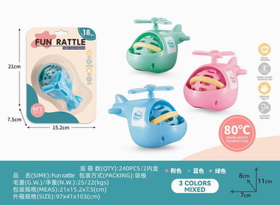 <img src='photo/M/JM094615.jpg'width='400' height='300'>