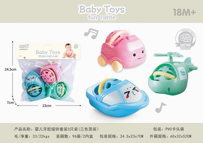 <img src='photo/M/JM094622.jpg'width='400' height='300'>