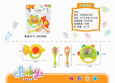 <img src='photo/M/JM094641.jpg'width='400' height='300'>