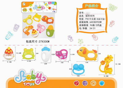 <img src='photo/M/JM094647.jpg'width='400' height='300'>