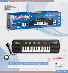 <img src='photo/M/JM095418.jpg'width='400' height='300'>