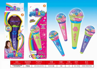 <img src='photo/M/JM095419.jpg'width='400' height='300'>