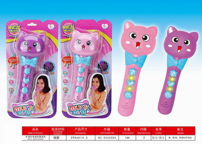 <img src='photo/M/JM095423.jpg'width='400' height='300'>