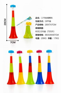 <img src='photo/M/JM095767.jpg'width='400' height='300'>