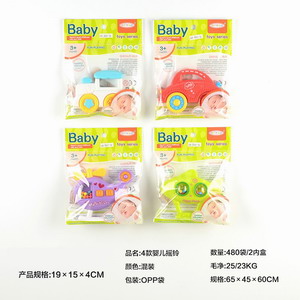 <img src='photo/M/JM096128.jpg'width='400' height='300'>