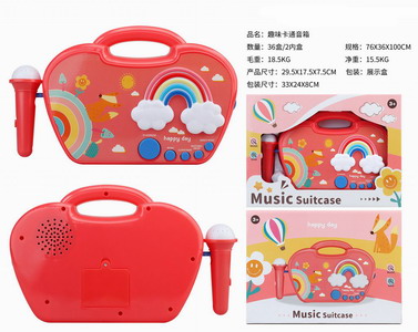 <img src='photo/M/JM096133.jpg'width='400' height='300'>