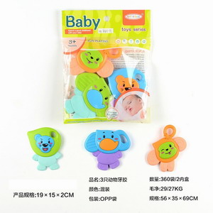 <img src='photo/M/JM096139.jpg'width='400' height='300'>