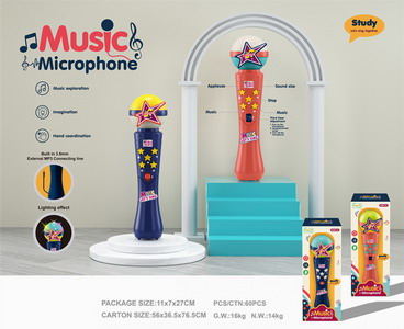 <img src='photo/M/JM096199.jpg'width='400' height='300'>