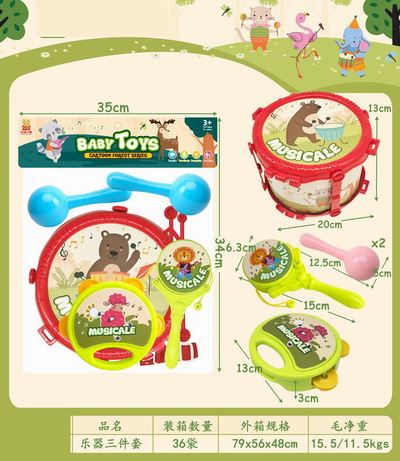 <img src='photo/M/JM102338.jpg'width='400' height='300'>