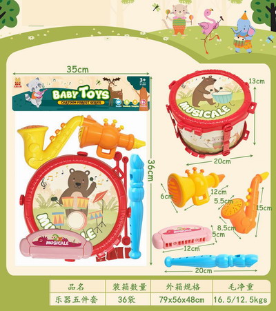 <img src='photo/M/JM102339.jpg'width='400' height='300'>