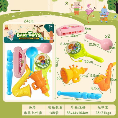 <img src='photo/M/JM102346.jpg'width='400' height='300'>