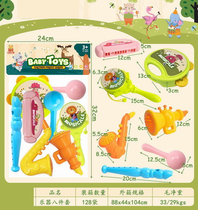 <img src='photo/M/JM102347.jpg'width='400' height='300'>