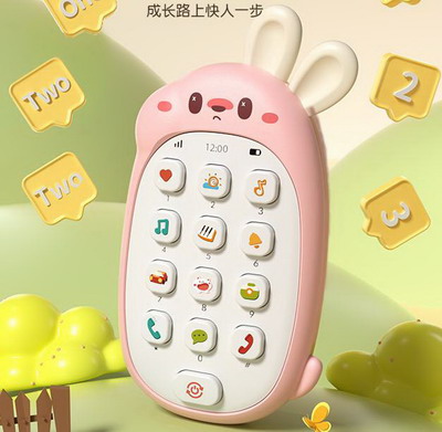 <img src='photo/M/JM102444.jpg'width='400' height='300'>