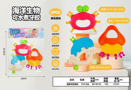 <img src='photo/M/JM103218.jpg'width='400' height='300'>