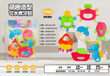 <img src='photo/M/JM103242.jpg'width='400' height='300'>