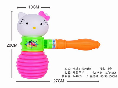 <img src='photo/M/JM103366.jpg'width='400' height='300'>