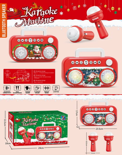 <img src='photo/M/JM103376.jpg'width='400' height='300'>