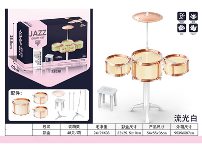 <img src='photo/M/JM103812.jpg'width='400' height='300'>