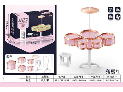 <img src='photo/M/JM103813.jpg'width='400' height='300'>