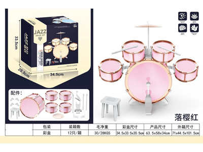 <img src='photo/M/JM103821.jpg'width='400' height='300'>