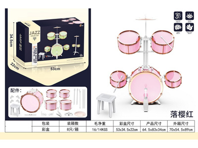 <img src='photo/M/JM103825.jpg'width='400' height='300'>